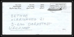 1986/ Israel Entier Stationery Aerogramme Air Letter 1988 - Cartas & Documentos