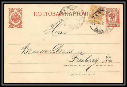 2560/ Russie (Russia Urss USSR) Entier Stationery Carte Postale (postcard) N°21 + Complément 1912 - Entiers Postaux