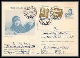 2477/ Roumanie (Romania) Entier Stationery Carte Postale (postcard) Cantacuzino 1990 - Enteros Postales