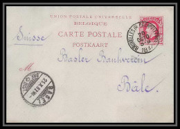 2328/ Belgique (Belgium) Entier Stationery Carte Postale (postcard) N°21 Bruxelles Pour Bale Suisse Swiss 1887 - Postkarten 1871-1909