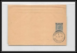 2150/ Levant Autriche (Austria) Entier Stationery Bande Pour Journal Newspapers Wrapper Neuf Tb Obl Contantinople  - Other & Unclassified