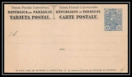 3455/ Paraguay Entier Stationery Carte Postale (postcard) N°8 Neuf (mint) 1896 - Paraguay