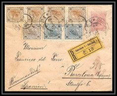 4746 5 Rose Complement Affranchissement Composé Smischo 1899 Enveloppe Autriche (Austria) Entier Postal Stationery - Other & Unclassified