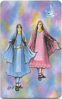 Oman - Omantel (Chip) - Omani Costumes - Muscat, Chip CHT08, Cn. Type 2, 07.2003, 750.000ex, Used - Oman