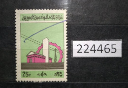 224465; Syria; Revenue Stamp 25 Piasters; Aleppo Engineers Syndicate; Retirement Fund; Fiscal Stamp USED - Siria