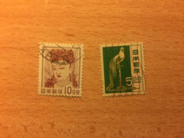 Giappone, 1951, "Definitive Issue" - Used Stamps