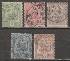 Tunisie N° 22, 23, 24, 25, 26 - Used Stamps