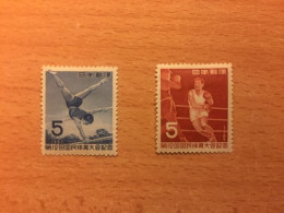 Giappone, 1957, "The 12th National Athletic Meeting, Shizuoka" - Unused Stamps