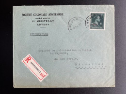 BELGIUM 1947 REGISTERED LETTER ANTWERP ANVERS ANTWERPEN TO BRUSSELS 14-05-1947 BELGIE BELGIQUE RECOMMANDEE - Lettres & Documents
