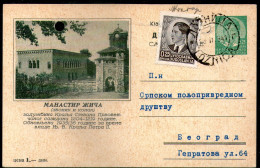 Llustrated Stationery -- Manastir Zica (zvonik I Konak -- Bell And Dormitory,cancel,Loznica,13.02.1941 To Beogradas Scan - Brieven En Documenten