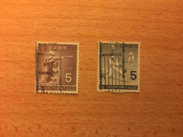 Giappone, 1962, "The 17th National Athletic Meeting, Okayama" - Used Stamps