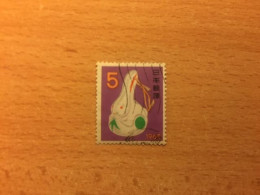 Giappone, 1962, "New Year - Year Of The Rabbit" - Used Stamps