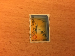 Giappone, 1963, "Pre-Olympic Athletic Meeting, Tokyo" - Used Stamps