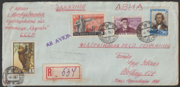 Soviet Union, 1961, Airmail Cover To Germany - Storia Postale