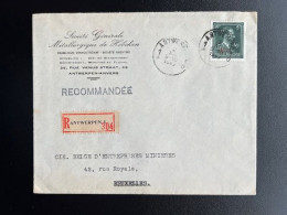 BELGIUM 1947 REGISTERED LETTER ANTWERP ANVERS ANTWERPEN TO BRUSSELS 02-12-1947 BELGIE BELGIQUE RECOMMANDE - Lettres & Documents