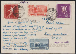 Soviet Union, 1961, Picture Postcard, Sent To Germany By Airmail - Storia Postale