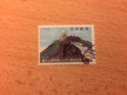 Giappone, 1965, "Completion Of Meteorological Radar Station, Mount Fuji" - Used Stamps