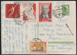Soviet Union, 1961, Ilustrated Stationary Postcard, Sent To Germany By Airmail - Storia Postale