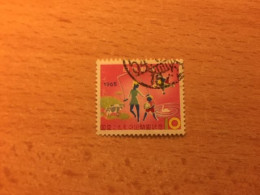 Giappone, 1965, "Inauguration Of National Children's Gardens" - Used Stamps