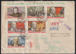 Soviet Union, 1960, Airmail Cover To Germany - Storia Postale