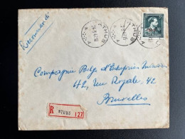 BELGIUM 1947 REGISTERED LETTER ATHUS ATU TO BRUSSELS 24-03-1947 BELGIE BELGIQUE RECOMMANDE - Lettres & Documents