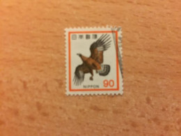 Giappone, 1973, "Definitive Issue - Japanese Stone Eagle" - Gebruikt