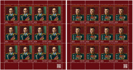 Russia. 2023. 125th Birth Anniversary Of Marshals Of The Soviet Union (MNH OG **) Set Of  M/S - Ongebruikt