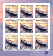 Russia. 2023. 50 Years Of The Modern Commercial Fleet Of Russia (MNH OG **) Miniature Sheet - Ongebruikt