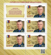 Russia. 2023. Hero Of The Russian Federation E. Zinichev (1966–2021) (MNH OG **) Miniature Sheet - Unused Stamps