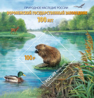 Russia. 2023. 100th Anniversary Of The V. Peskov Voronezh State Nature Biosphere Reserve (MNH OG **) Souvenir Sheet - Nuovi
