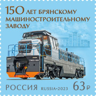 Russia. 2023. 150th Anniversary Of The Bryansk Machine-Building Plant (MNH OG **) Stamp - Unused Stamps