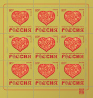 Russia. 2023. International Exhibition "Russia" (MNH OG **) Sheet - Nuovi