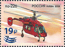 Russia. 2023. National Helicopter Center Mil And Kamov. Ka-226 Helicopter (overprint) (MNH OG **) Stamp - Nuovi