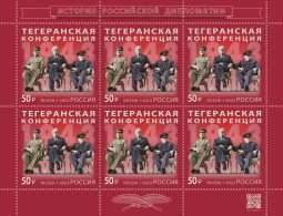 Russia. 2023. History Of Russian Diplomacy Series. The Teheran Conference Of 1943 (MNH OG **) Miniature Sheet - Nuovi