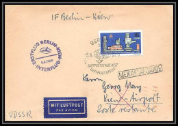 11206/ Lettre Cover Allemagne (germany DDR) Avion (plane Planes) Interflug 5/6/1966 Lyon Berlin Kiev - Airplanes