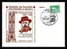 11676/ Espace (space Raumfahrt) Lettre Cover Tichomirow Tikhomirov Geschichte Der Spoutnik Sputnik Allemagne DDR - Europa