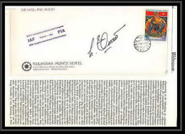 11237/ Espace (space) Lettre (cover) Signé (signed Autograph) Astronautical Congress Tokyo (urss USSR) 10/1/1981 - Rusland En USSR