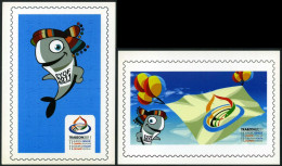 11. European Youth Oympic Festival, Trabzon 2011, Anchovy Fish, Unused VF 2 Postcards - Altri & Non Classificati