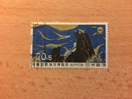 Giappone, 1974, "International Ocean Exposition, Okinawa (1975)" - Usados