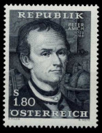 ÖSTERREICH 1966 Nr 1216 Postfrisch S57A356 - Unused Stamps