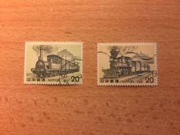 Giappone, 1975, "Railway Steam Locomotives" - Usados