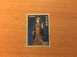 Giappone, 1975, "Definitive Issue - Statue, Goddess Of Luck" - Gebruikt