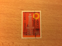 Giappone, 1975, "The 9th World Petroleum Congress, Tokyo" - Gebruikt