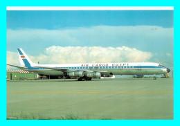 A747 / 127 Avion AIR CARGO EGYPTE DC-8-61 F - 1946-....: Ere Moderne