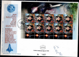 ISRAEL 2004 FDC ILAN RAMON ASTRONAUT FULL SHEET VF!! - FDC