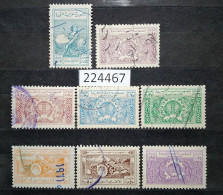 224467; Syria; 8 Revenue Stamps; Aleppo United Arab Republic; General Fiscal Stamp; USED - Siria