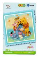 Disney Winnie POOH Carte Prépayée Thaïlande Card  ( A 438) - Thaïlande