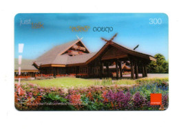 Carte  Prépayée Orange Thaïlande Phonecard  ( A 440) - Thaïlande