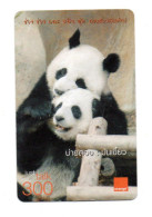 Disney Winnie POOH Panda Carte  Prépayée Orange Thaïlande Phonecard  ( A 443) - Thaïlande