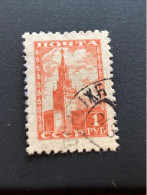Briefmarke Russland UdSSR 1 Rubel 1948 Michel 1245 Gestempelt - Usati